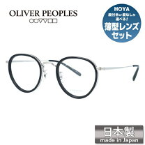 楽天市場】oliver peoples mp－2 雅の通販