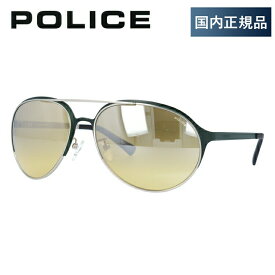 【国内正規品】ポリス サングラス ミラーレンズ POLICE S8951M 510X 63サイズ ティアドロップ メンズ UVカット ラッピング無料