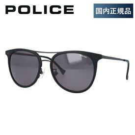 【国内正規品】ポリス サングラス POLICE SPL153I 0U28 54サイズ ティアドロップ メンズ UVカット ラッピング無料