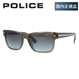 【国内正規品】ポリス サングラス レギュラーフィット POLICE SPL165M 06S9 55サイズ スクエア メンズ UVカット ラッピング無料