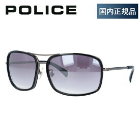 【国内正規品】ポリス サングラス ミラーレンズ POLICE SPL270J 0568 61サイズ スクエア メンズ UVカット ［ハイカーブレンズ対応/タウン］ ラッピング無料