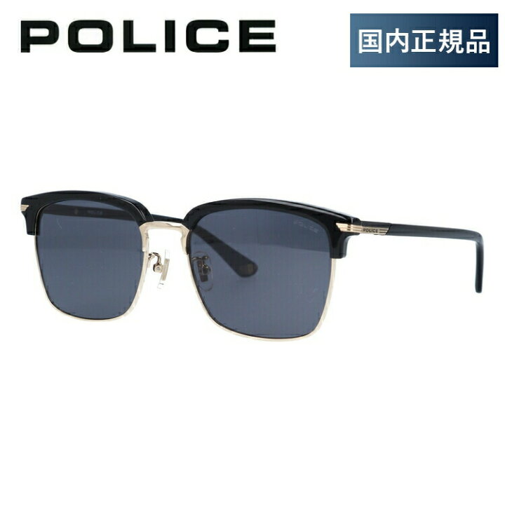 楽天市場 国内正規品 ポリス サングラス Police Spl921j 0300 54サイズ ブロー型 ユニセックス メンズ レディース ラッピング無料 Sunglass House サングラスハウス