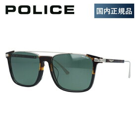 【国内正規品】ポリス 偏光サングラス アジアンフィット POLICE SPLA37J AD2P 56サイズ スクエア（ダブルブリッジ） 釣り ドライブ メンズ レディース モデル UVカット ラッピング無料