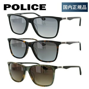 �y�󂠂�z�y�������K�i�z�|���X POLICE �T���O���X SPL362I �S3�J���[ 55�T�C�Y �A�W�A���t�B�b�g BROOKLYN2 �����Y UV�J�b�g ���b�s���O����