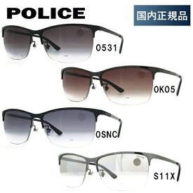 【訳あり】【国内正規品】ポリス サングラス ブラックバード アジアンフィット POLICE BLACKBIRD SPL746J 全4カラー 59サイズ スクエア メンズ UVカット ラッピング無料