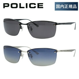 【国内正規品】ポリス サングラス 偏光サングラス POLICE SPLE43J 全2カラー 60サイズ スクエア ユニセックス メンズ レディース