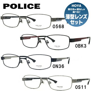 yKiz|X POLICE Kl t[ ዾ xt xȂ ɒB VPL608J 53TCY XNGA^ UVJbg O bsO