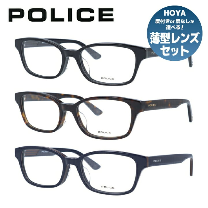 楽天市場】【国内正規品】ポリス メガネフレーム 【スクエア型 