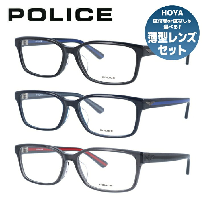 楽天市場】【国内正規品】ポリス メガネフレーム 伊達メガネ アジアン  