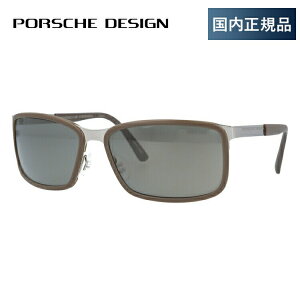 ySALE 10%OFFzyKiz|VFfUC TOX PORSCHE DESIGN P8552-D 62TCY XNGA Y UVJbg bsO