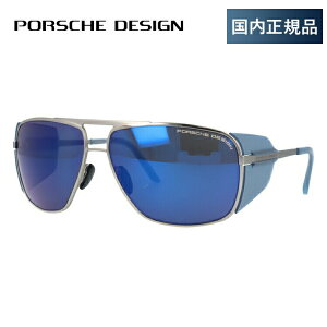 ySALE 20%OFFzyKiz|VFfUC TOX ~[Y PORSCHE DESIGN P8593-D 64TCY EFg^ Y UVJbg bsO