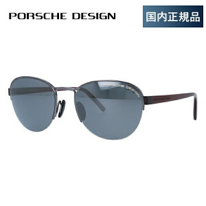 ySALE 20%OFFzyKiz|VFfUC TOX ~[Y PORSCHE DESIGN P8677-D 54TCY {Xg jZbNX Y fB[X bsO