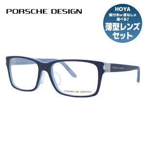 y}\ΏہzyKiz|VFfUC PORSCHE DESIGN Kl t[ ዾ xt xȂ ɒB AWAtBbg P8249-D 54TCY XNGA^ UVJbg O bsO