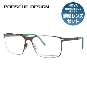 yKiz|VFfUC PORSCHE DESIGN Kl t[ ዾ xt xȂ ɒB P8256-A 55TCY XNGA^ UVJbg O bsO