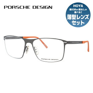yKiz|VFfUC PORSCHE DESIGN Kl t[ ዾ xt xȂ ɒB P8256-C 55TCY XNGA^ UVJbg O bsO