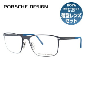 ySALE 20%OFFzyKiz|VFfUC PORSCHE DESIGN Kl t[ ዾ xt xȂ ɒB P8256-D 57TCY XNGA^ UVJbg O bsO