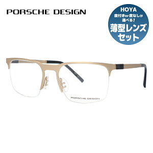 yKiz|VFfUC ɒBKl ዾ PORSCHE DESIGN P8277-C 54TCY u[^ bsO
