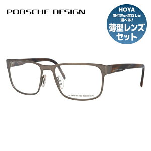 yKiz|VFfUC PORSCHE DESIGN Kl t[ ዾ xt xȂ ɒB P8291-C 55TCY XNGA^ UVJbg O bsO