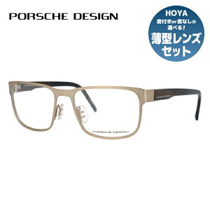 yKiz|VFfUC PORSCHE DESIGN Kl t[ ዾ xt xȂ ɒB P8291-D 55TCY XNGA^ UVJbg O bsO