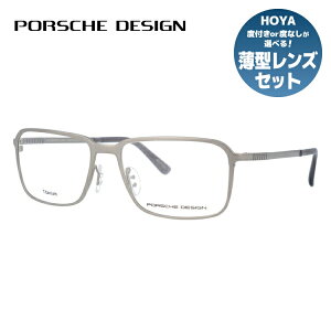 yKiz|VFfUC PORSCHE DESIGN Kl t[ ዾ xt xȂ ɒB P8293-B 55TCY XNGA^ UVJbg O bsO