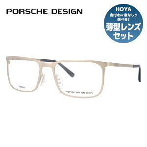 yKiz|VFfUC PORSCHE DESIGN Kl t[ ዾ xt xȂ ɒB P8294-B 54TCY XNGA^ UVJbg O bsO