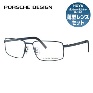 yKiz|VFfUC PORSCHE DESIGN Kl t[ ዾ xt xȂ ɒB P8314-C 55TCY XNGA^ UVJbg O bsO