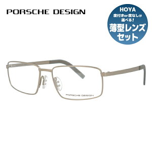 yKiz|VFfUC PORSCHE DESIGN Kl t[ ዾ xt xȂ ɒB P8314-D 55TCY XNGA^ UVJbg O bsO