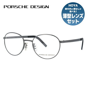 yKiz|VFfUC PORSCHE DESIGN Kl t[ ዾ xt xȂ ɒB P8315-D 52TCY Eh^ UVJbg O bsO