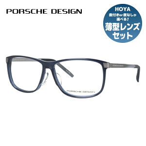 yKiz|VFfUC PORSCHE DESIGN Kl t[ ዾ xt xȂ ɒB AWAtBbg P8319-C 55TCY EFg^ Y UVJbg O bsO