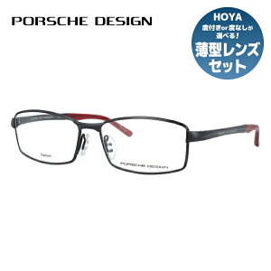 y}\ΏہzyKiz|VFfUC PORSCHE DESIGN Kl t[ ዾ xt xȂ ɒB P8720-D 56TCY XNGA^ UVJbg O bsO