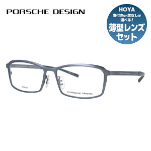 yKiz|VFfUC PORSCHE DESIGN Kl t[ ዾ xt xȂ ɒB P8722-C 56TCY XNGA^ UVJbg O bsO
