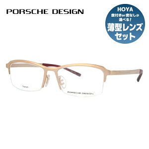 yKiz|VFfUC ɒBKl ዾ PORSCHE DESIGN P8723-A 55TCY XNGA bsO