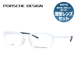 yKiz|VFfUC ɒBKl ዾ PORSCHE DESIGN P8723-B 55TCY XNGA bsO