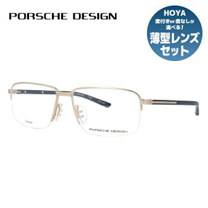 yKiz|VFfUC Klt[ ɒBKl PORSCHE DESIGN P8316 B 55TCY XNGA jZbNX Y fB[X { bsO