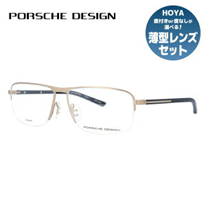 y}\ΏہzyKiz|VFfUC Klt[ ɒBKl PORSCHE DESIGN P8317 B 56TCY XNGA jZbNX Y fB[X { bsO