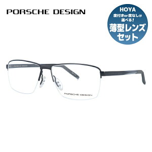 y}\ΏہzyKiz|VFfUC Klt[ ɒBKl PORSCHE DESIGN P8318 D 55TCY XNGA jZbNX Y fB[X C^A bsO