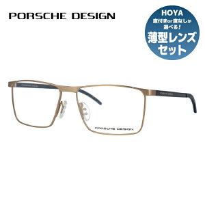 y}\ΏہzyKiz|VFfUC Klt[ ɒBKl PORSCHE DESIGN P8326 C 55TCY XNGA jZbNX Y fB[X C^A bsO
