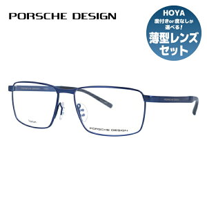 yKiz|VFfUC Klt[ ɒBKl PORSCHE DESIGN P8337 D 56TCY XNGA jZbNX Y fB[X { bsO