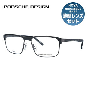 yKiz|VFfUC Klt[ ɒBKl PORSCHE DESIGN P8343 A 57TCY u[ jZbNX Y fB[X { bsO