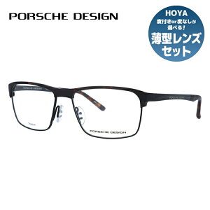yKiz|VFfUC Klt[ ɒBKl PORSCHE DESIGN P8343 B 57TCY u[ jZbNX Y fB[X { bsO