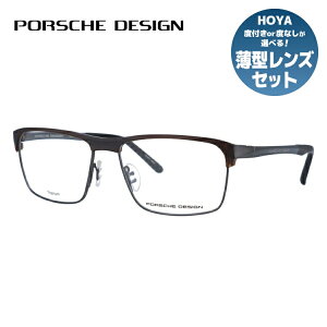 y}\ΏہzyKiz|VFfUC Klt[ ɒBKl PORSCHE DESIGN P8343 D 57TCY u[ jZbNX Y fB[X { bsO