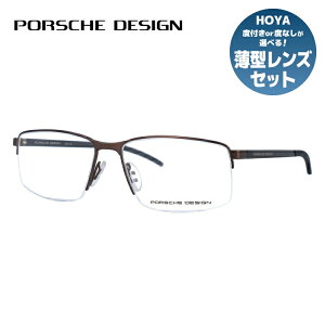 y}\ΏہzyKiz|VFfUC Klt[ ɒBKl PORSCHE DESIGN P8347 D 56TCY XNGA jZbNX Y fB[X C^A bsO