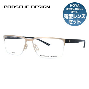 yKiz|VFfUC Klt[ ɒBKl PORSCHE DESIGN P8352 B 56TCY XNGA jZbNX Y fB[X { bsO