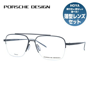 yKiz|VFfUC Klt[ ɒBKl PORSCHE DESIGN P8359 A 56TCY XNGA jZbNX Y fB[X { bsO