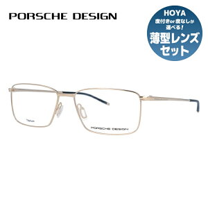 yKiz|VFfUC Klt[ ɒBKl PORSCHE DESIGN P8364 B 55TCY XNGA jZbNX Y fB[X { bsO