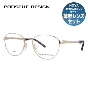 yKiz|VFfUC Klt[ ɒBKl PORSCHE DESIGN P8369 B 52TCY {Xg jZbNX Y fB[X { bsO