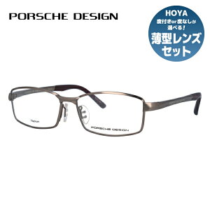 yKiz|VFfUC Klt[ ɒBKl PORSCHE DESIGN P8720 C 54TCY XNGA jZbNX Y fB[X { bsO