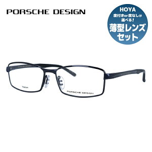 yKiz|VFfUC Klt[ ɒBKl PORSCHE DESIGN P8720 E 56TCY XNGA jZbNX Y fB[X { bsO