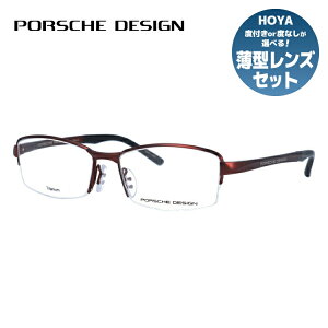 yKiz|VFfUC Klt[ ɒBKl PORSCHE DESIGN P8721 D 54TCY XNGA jZbNX Y fB[X { bsO