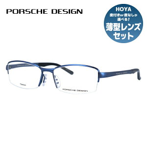 yKiz|VFfUC Klt[ ɒBKl PORSCHE DESIGN P8721 E 54TCY XNGA jZbNX Y fB[X { bsO